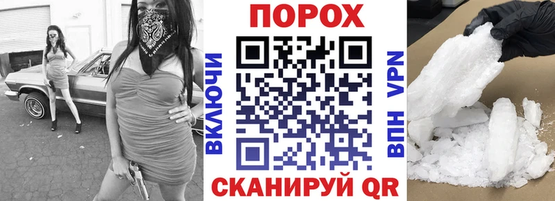 АМФЕТАМИН 98%  что такое наркотик  Чудово 