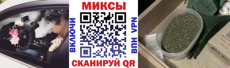 shop Telegram  ссылка на мегу вход  Чудово  БУТИРАТ бутик 