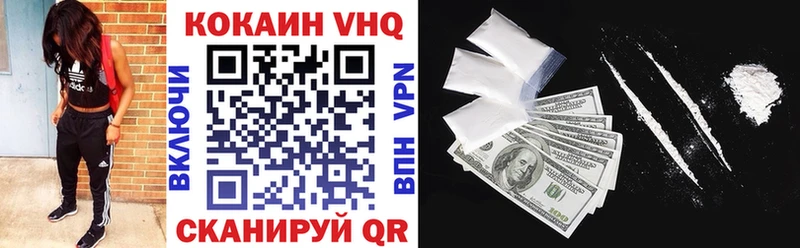где продают   Чудово  ссылка на мегу ТОР  COCAIN 99% 