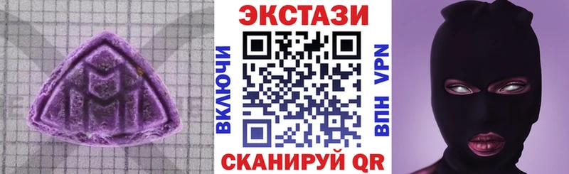 ЭКСТАЗИ 99%  Чудово 