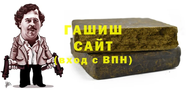 бутират Аркадак