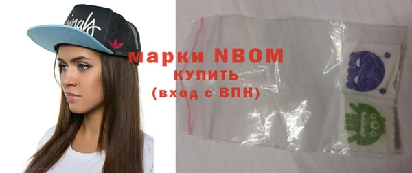 бутират Аркадак