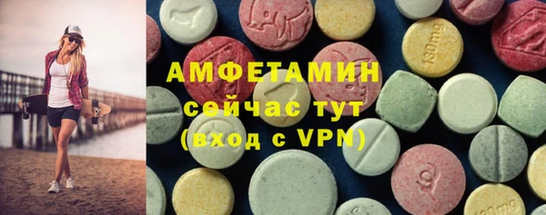 бутират Аркадак