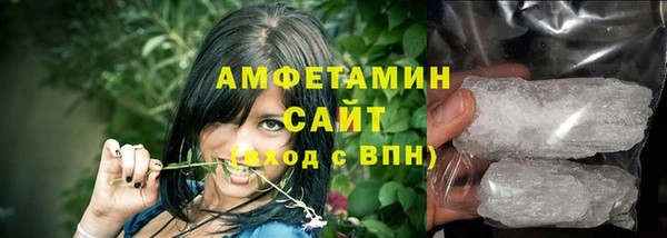 mdpv Арсеньев